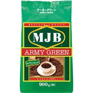 （まとめ）MJB アーミーグリーン レギュラー900g（粉）/袋 1セット（3袋）【×3セット】 - 拡大画像