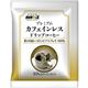 （まとめ）国太楼 アバンスプレミアムカフェインレス ドリップコーヒー 1箱（100袋）【×3セット】 - 縮小画像2