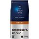 （まとめ）味の素AGF ちょっと贅沢な珈琲店レギュラーコーヒー フォーサーブ 芳醇な香り 520g（粉）/袋 1セット（4袋）【×3セット】 - 縮小画像1