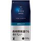 （まとめ）味の素AGF ちょっと贅沢な珈琲店レギュラーコーヒー フォーサーブ 重厚なコク 520g（粉）/袋 1セット（4袋）【×3セット】 - 縮小画像1