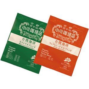 ドリップコーヒー