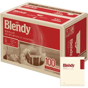 （まとめ）味の素AGF ブレンディレギュラーコーヒー ドリップパック モカブレンド 7g 1セット（200袋：100袋×2箱）【×3セット】 - 拡大画像