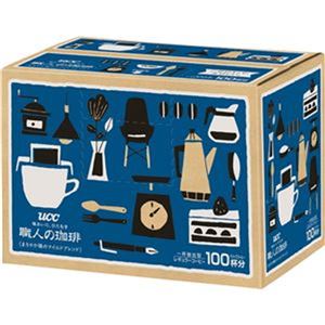 （まとめ）UCC 職人の珈琲 ドリップコーヒーまろやか味のマイルドブレンド 7g 1セット（200袋：100袋×2箱）【×3セット】 - 拡大画像