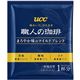 （まとめ）UCC 職人の珈琲 ドリップコーヒーまろやか味のマイルドブレンド 7g 1セット（200袋：100袋×2箱）【×3セット】 - 縮小画像2