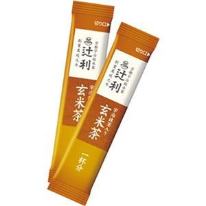 インスタント玄米茶