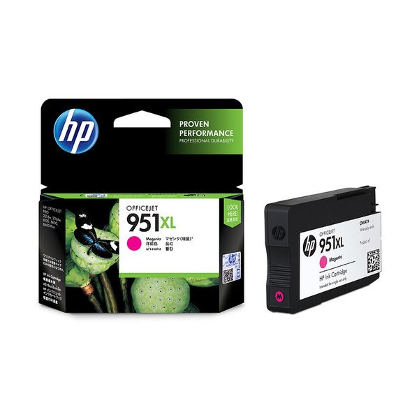 （まとめ）HP HP951XL インクカートリッジ マゼンタ CN047AA 1個 【×3セット】