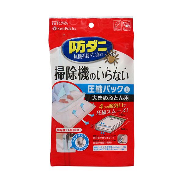 （まとめ）東和産業 防ダニ 押すだけふとん圧縮パック L 1枚 【×10セット】