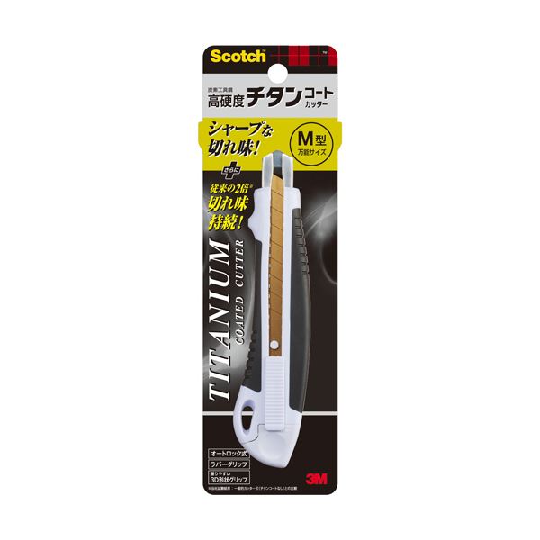 （まとめ）3M スコッチ チタンコートカッターMサイズ TI-CHM 1本 【×10セット】