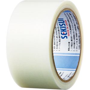 （まとめ）積水化学 スパットライトテープ No.733 50mm×25m 半透明 N733T03 1巻 【×30セット】