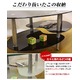 強化ガラステーブル(ローテーブル) 高さ43cm スチール脚 棚収納/アジャスター付き ブラック(黒) - 縮小画像2