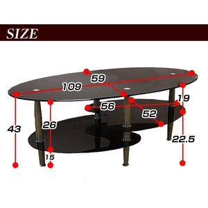 強化ガラステーブル(ローテーブル) 高さ43cm スチール脚 棚収納/アジャスター付き ブラック(黒) 商品写真5