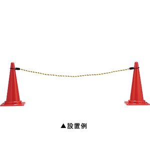 (業務用20個セット)三甲(サンコー) コーンロープS 【2m】 ポリエチレン製 設置用リング付き ブラック(黒)  商品写真3