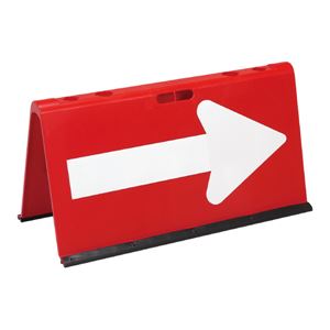 (業務用4個セット)三甲(サンコー) 山型方向板N 【赤白】 ABS製 段積み可 レッド(赤) 商品写真1