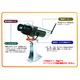 ワイヤレス型ダミーカメラ 【屋内・軒下用】 CCTVステッカー付き WI-1400A 〔防犯/万引き・不正行為の威嚇〕 - 縮小画像3