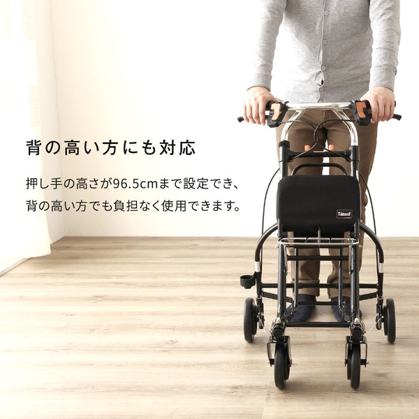 シルバーカー/手押し車 【ミドルタイプ】 簡単折りたたみ 幸和製作所 『スタッグ』 杖立て付き 〔介護用品〕