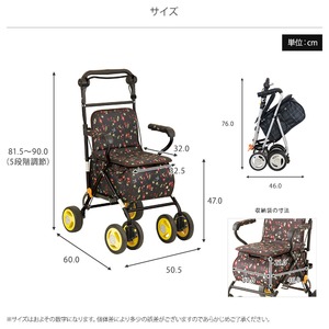 シルバーカー/手押し車 【スタンダードタイプ】 幅広座面 幸和製作所 『エヴォーク』 グリーン 〔介護用品 福祉用品〕