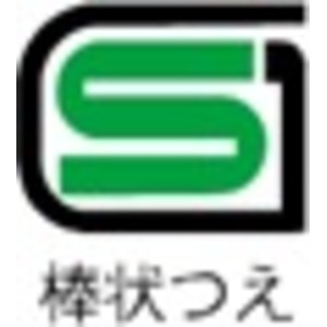 指が痛くなりにくい「逆手」持ち専用グリップ LaTata(ラタタ)-L ゆり 指が痛くなりにくい「逆手」持ち専用グリップ LaTata(ラタタ)-L ゆり