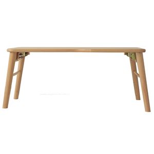 折りたたみテーブル(パソコンデスク/ローテーブル) mite 木製 幅80cm ナチュラル 【完成品】 商品写真2