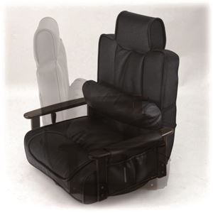 折りたたみ式回転座椅子(リクライニングチェア/フロアチェア) フリージア 【大】 合成皮革(合皮) 肘付き 【完成品】 商品写真2
