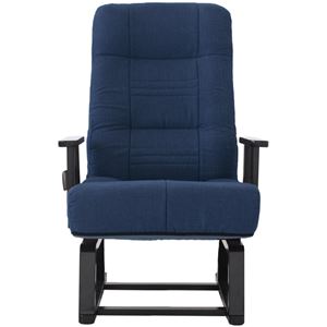 回転式高座椅子/リクライニングチェア 晶 肘付き コイルバネ BL ブルー(青) 商品写真2