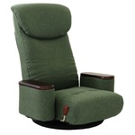 回転高座椅子/フロアチェア 【グリーン】 木製ボックス肘付き ガス式無段階リクライニング 『松風』