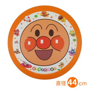 (まとめ) お子様用 お風呂マット/浴室マット 【アンパンマン】 44×44cm まる型 バス用品 【×20個セット】