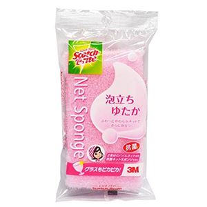 (まとめ) スコッチブライト ネットスポンジ/キッチンスポンジ 【ピンク】 抗菌 泡立ちゆたか キッチン用品 【×30個セット】