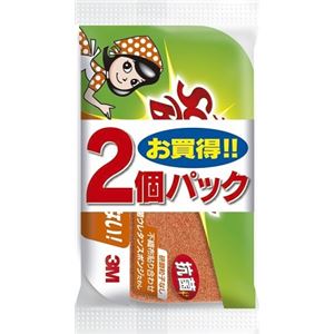 (まとめ) スコッチブライト 抗菌ウレタンスポンジたわし 【3層リーフ型 2個パック】 キッチン用品 掃除用品 【×40個セット】