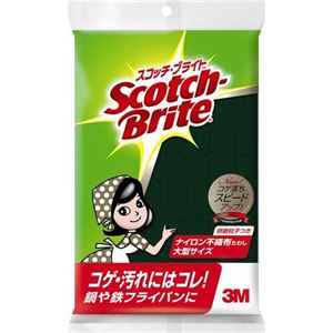 (まとめ) スコッチブライト ナイロンたわし 【大型サイズ 研磨粒子つき】 キッチン用品 掃除用品 【×120個セット】