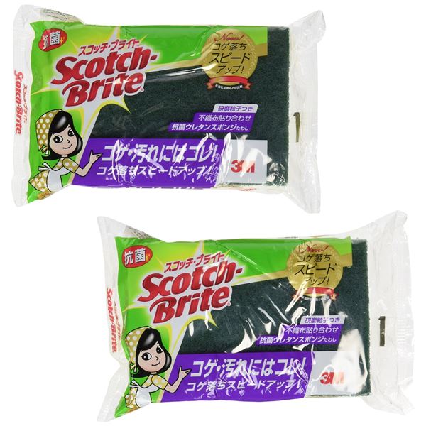 〔まとめ〕 スコッチブライト 抗菌ウレタン スポンジたわし 115×75×31mm 2個パック こげつき汚れ 40個セット キッチンスポンジ