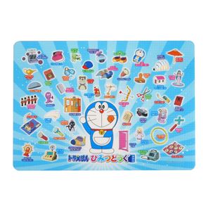 (まとめ) ドラえもん お風呂マット/浴室マット 【60×42.5cm】 ハーフマット 子供用 バス用品 【×20個セット】