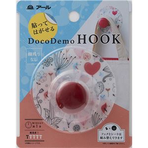 (まとめ) 貼るだけどこでもフック/小物フック 【ハート】 キッチン リビング 子供部屋 玄関 【×180個セット】
