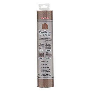 (まとめ) 滑り止めシート/保護シート 【型押し ブラウン】 30×125cm カット可 『DocoDemo シート生活』 【×48個セット】