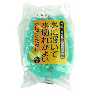 (まとめ) 水に浮くたわし/掃除用品 【バンド付き】 台所掃除 キッチン用品 【×120個セット】