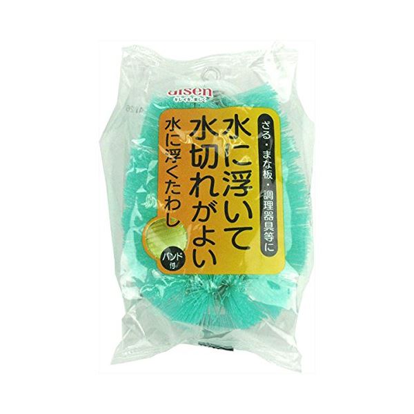 (まとめ) 水に浮くたわし/掃除用品 【バンド付き】 台所掃除 キッチン用品 【×120個セット】