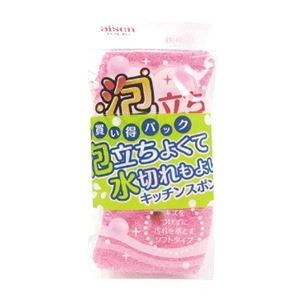 (まとめ) 泡立ち水切れ キッチンスポンジ/キッチン用品 【ソフト2個入り】 ウェーブ型 【×27個セット】