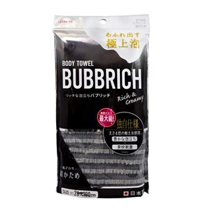 (まとめ) ナイロン ボディタオル/バス用品 【ブラック 超かため】 28×100cm 日本製 『バブリッチ』 【×280個セット】