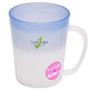 (まとめ) プラスチックコップ/プラカップ 【ブルー】 電子レンジ・食洗機対応 ジャンクションコップ 【×36個セット】