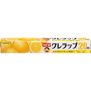 (まとめ) キッチンラップ NEW クレラップ 【30cm×20m】 プラスチック刃 キッチン用品 【×60個セット】