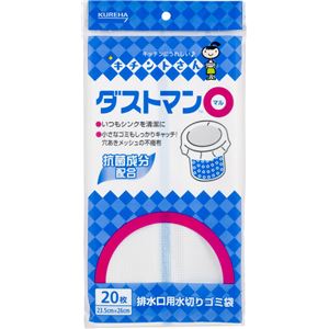 (まとめ) 水切りゴミ袋/キッチン用品 【排水口専用 20枚】 抗菌成分配合 ダストマン マル 【×80個セット】