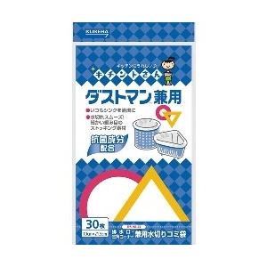 (まとめ) 水切りゴミ袋/キッチン用品 【排水口・三角コーナー兼用 30枚入】 台紙付 抗菌成分配合 ダストマン 【×80個セット】