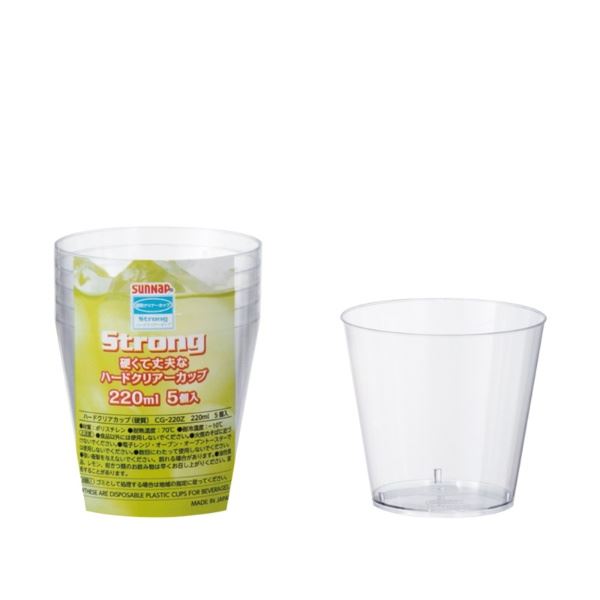 〔まとめ〕 プラスチックコップ 使い捨てコップ 220ml 5個入 180個セット 硬質 クリアカップ 硬め イベント パーティー