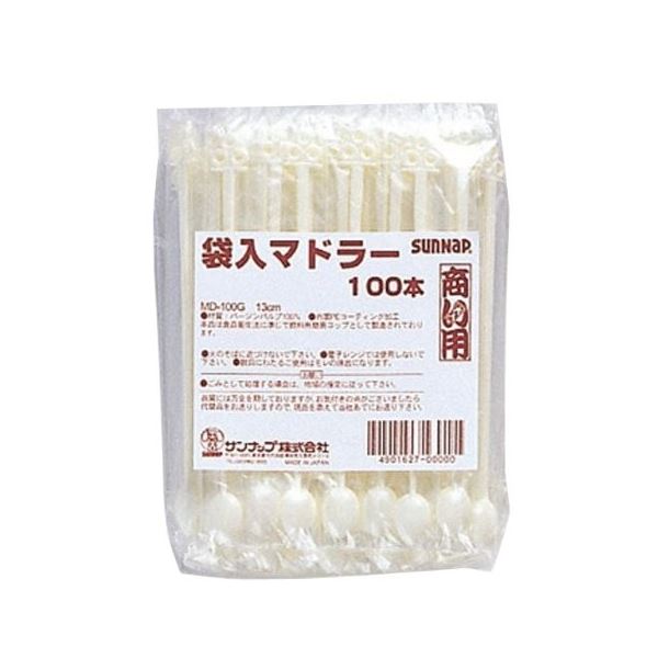 (まとめ) マドラー/使い捨て食器 【袋入り 100本入】 アウトドア パーティー 商い用 業務用 【×50個セット】