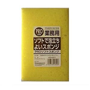 (まとめ) 業務用PRO ソフトスポンジ/キッチン用品 【幅11×奥行16.5×厚さ5cm】 掃除用品 【×180個セット】