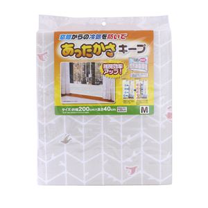 (まとめ) あったかキープパネル/断熱ボード 【Mサイズ】 幅200×高さ30cm カット可 折りたたみ 【×8個セット】