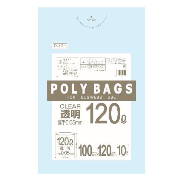 (まとめ) 大型 ポリ袋/ゴミ袋 【大容量 120L 10枚入】 幅100×奥行120×厚み0.005cm 透明 ポリバッグ ビジネス 【×10個セット】