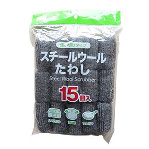 (まとめ) スチールウールたわし/掃除用品 【15個入り】 コンパクト 使い捨てタイプ 台所掃除 【×200個セット】
