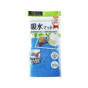 (まとめ) セルロース吸水マット/キッチン用品 【ブルー】 大判サイズ カット可 水切り・シンク周りの拭き取り 【×100個セット】