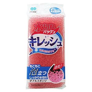 (まとめ) ダブルスポンジ/キッチンスポンジ 【ピンク又はイエロー】 日本製 キッチン用品 『キレッシュ』 【240個セット】