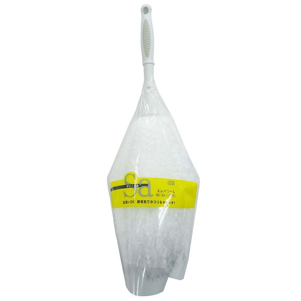洗える はたき 【ホワイト L】 約全長45cm ホコリ 埃取り 静電気 丸洗い 掃除 清掃 サッとる2 エレパワー 【20個セット】